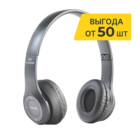 картинка Наушники беспроводные CADENA, W8E-Base-P47