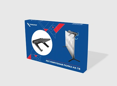 полка триколор регулируемая на тв для приставок