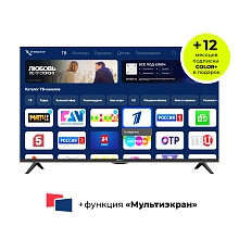 Телевизор Триколор K43UH902, SMART TV, 43", Ultra HD, 4K, черный K43UH902
