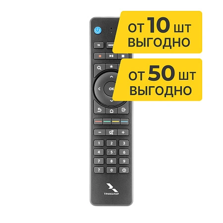пульт дистанционного управления триколор bt khamsin m5, с функцией find me
