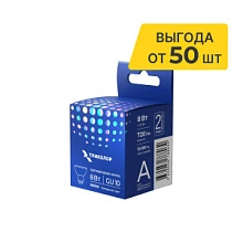 Лампа светодиодная Триколор LED JCDR 8Вт 6500K GU10 LED-TR-8w6KGU10