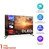 Телевизор Триколор P24HH302, SMART TV, 24", голос, черный