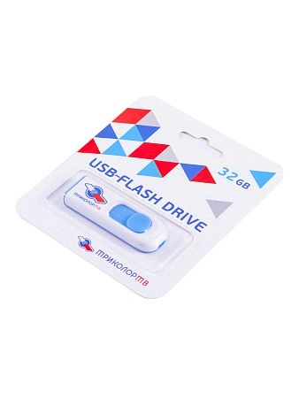  флеш-накопитель "триколор тв" 32gb