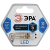 картинка Лампа светодиодная ЭРА LED smd JCD-5w-corn-840-G9