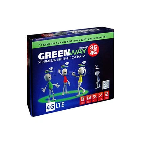 комплект для усиления интернет-сигнала greenway combi 3g/4g