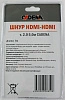 картинка Шнур HDMI-HDMI v.2.0  5м CADENA