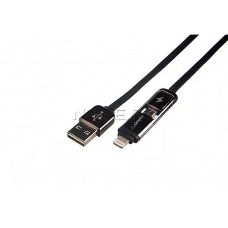 картинка Кабель гибкий 2 в 1 Lighting/microUSB, 1 м,черный