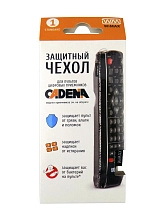Чехол защитный для пультов цифровых приемников CADENA Standart CA-1-STAND