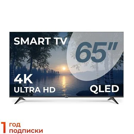 Телевизор Триколор P65QH701, SMART TV, 65", QLED, 4K, черный