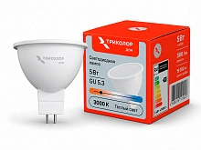 Лампа светодиодная Триколор дом LED MR16 5Вт 3000K GU5,3 LED-TRHM-MR16-5W30GU5,3 (B)
