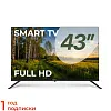 Телевизор Триколор P43FH501, SMART TV, 43", Full HD, черный