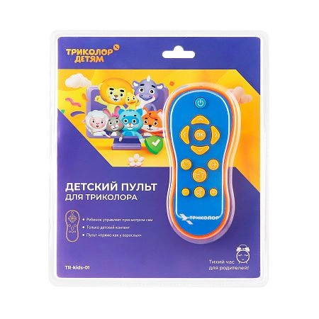 пульт детский tr-kids-01