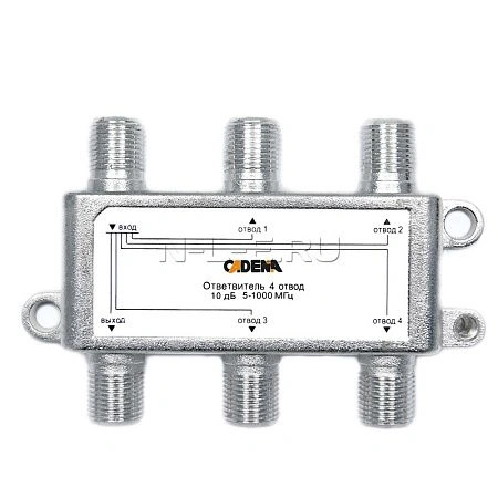 картинка Ответвитель 4 отвода 10 дБ 5-1000 МГц CADENA