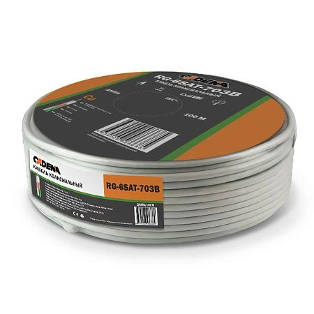 картинка Кабель коаксиальный RG-6SAT-703B CADENA белый