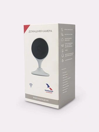 видеокамера ip домашняя триколор умный дом sci-2 (1/2,7", 2 mpix, full hd, ик 10м, wifi)