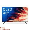 Телевизор Триколор P43QH701, SMART TV, 43", QLED, 4K, черный
