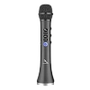 картинка Караоке-микрофон Триколор, TR-KM-15