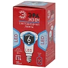 картинка Лампа светодиодная ЭРА Эко. рефлектор ЭРА LED smd R50-6w-840-E14 ECO.