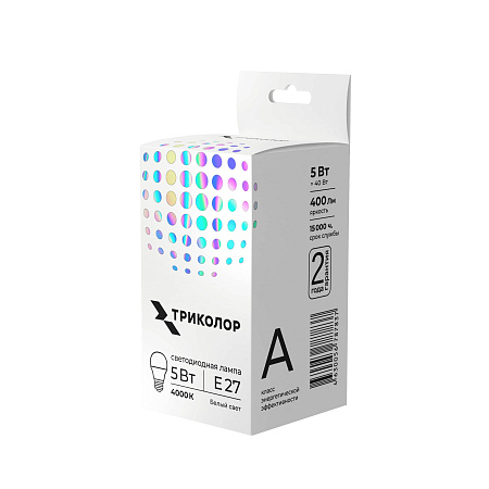 картинка Лампа светодиодная Триколор LED G45 5Вт 4000K E27