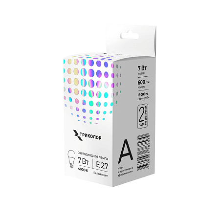 картинка Лампа светодиодная Триколор LED А60 7Вт 4000K E27