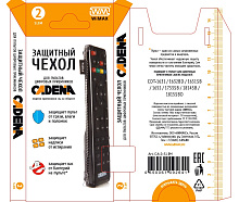 Чехол защитный для пультов цифровых приемников CADENA Slim CA-2-SLIM